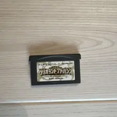 ゲームボーイアドバンス　ワリオランドアドバンス