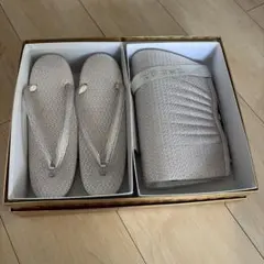 佐賀錦　和装バッグと草履（23.5cm）セット　シルバーピンク　結婚式　着物
