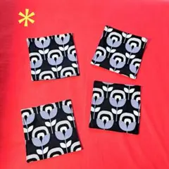＊①　コースター　北欧柄　お花　ブラック　ハンドメイド