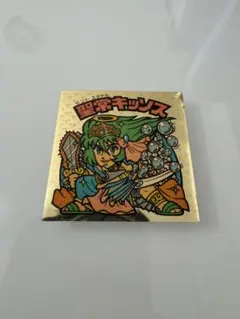 Item thumbnail for item edb870a1-2587-477a-b46d-8bedf4c094d4