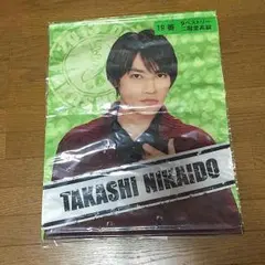 キスマイ くじ タペストリー 二階堂高嗣