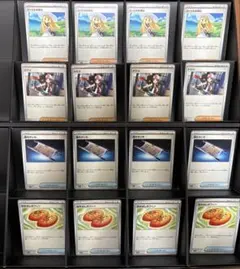 リーリエの決心、トウコ、夜のタンカ、なかよしポフィン　ノーマル　各4枚セット