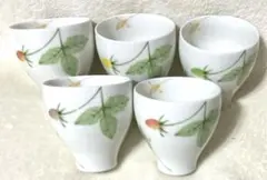 たち吉❤︎湯呑みセット。最終価格です。