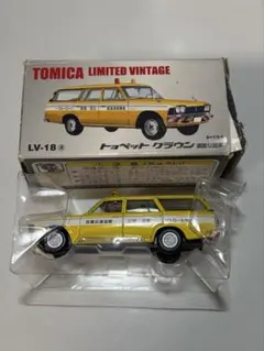 トミカリミテッドヴィンテージ LV-18a トヨペットクラウン 道路公団のサムネイル
