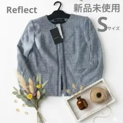 ✨️新品未使用✨️ノーカラージャケット ツイード柄 入学 フォーマル ママスーツ