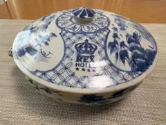 【レア】ベトナム REX HOTEL レックスホテル　蓋付　食器　入れ物 2026年最新】レックスホテルの人気アイテム - メルカリ
