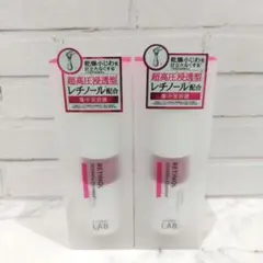 【新品未使用】2本 アンレーベル レチノール 配合エッセンス 美容液のサムネイル
