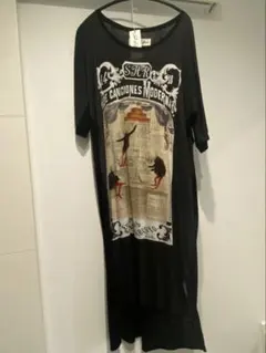RUDE GALLERY Sundinista チバユウスケ 長袖ロングシャツ - メルカリ