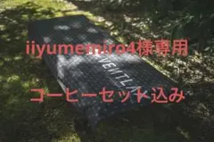 Item thumbnail for item f08f776a-f357-4a40-a947-4ec0e216f882