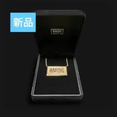 2026年最新】bmsg グッズの人気アイテム - メルカリ