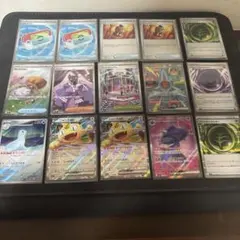 AR SR SAR RR R 25枚セット