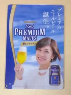 my0213様 リクエスト 2点 まとめ商品