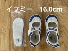 イフミー 上履き 16