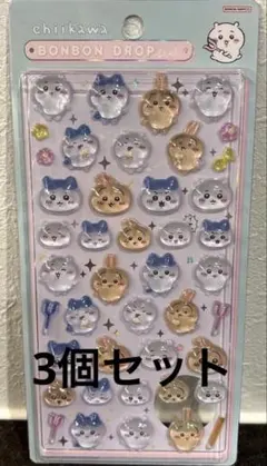 【正規品】ちいかわ　ボンボンドロップシール第1弾　みんな集合