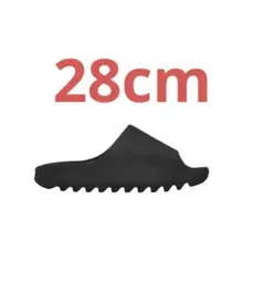 ys-01 black 13 yeezy slide カニエウエスト 新品 - メルカリ