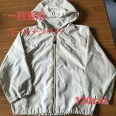 ブルゾン ジャケット