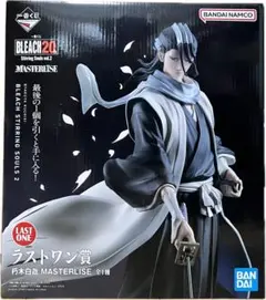 一番くじ BLEACH Stirring Souls ラストワン賞 朽木白哉