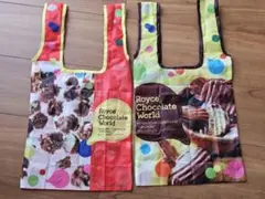 【北海道】お土産　エコバッグ　ロイズ　トイカプセル　2枚セット　未使用