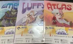 ワンピース 思い描く未来 一番くじ I賞 クリアファイル & ステッカー ルフィ