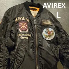 美品　AVIREX MA-1 452nd SQUADRON　フライトジャケット