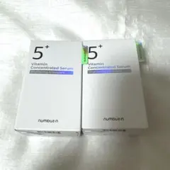 【新品未使用】ナンバーズインセラム5番 白玉グルタチオンC美容液 30ml