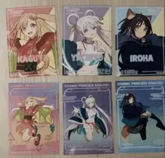 超かぐや姫】アニメイト 特典 ブロマイド かぐや 彩葉 ヤチヨ - メルカリ