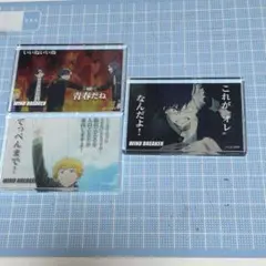 【WIND BREAKER】アクリルブロック桜遥 蘇枋隼飛 楡井秋彦 杉下京太郎