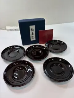 輪島塗 茶托 5枚セット
