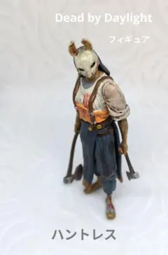 DeadbyDaylight 『ハントレス』フィギュア