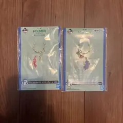 ピクミン 一番くじ　F賞　赤ピクミン紫ピクミン　2個セット