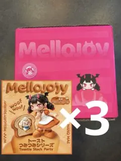 ☆*！様 メロジョイ なが〜いシリーズ 新品未開封 Mellojoy - メルカリ