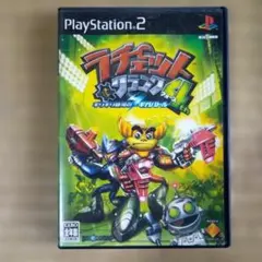 PS2ソフト　ラチェット&クランク4