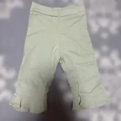 ライトグリーン フレア裾 半ズボン