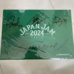 EAST OF EDEN 直筆サイン入りクリアファイル ジャパンジャム2025 2025年最新】japan jam サインの人気アイテム - メルカリ