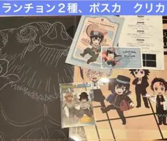 鬼滅の刃　ダイニング　ランチョンマット　東急ホテル　実りの秋祭りポスカ　伊之助