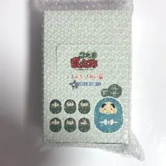 忍たま くるみたぴぬい 6年生 1BOX 新品未開封