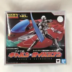 2026年最新】宇宙刑事ギャバン 超合金 宇宙刑事ギャバンの人気アイテム