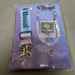 Travis Japan VIIsual スマホストラップ