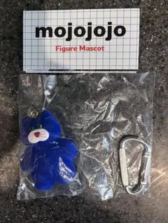 【匿名発送】 mojojojo フィギュアマスコット nicky
