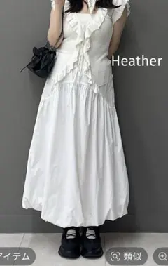 新品未使用⭐︎Heatherフリルノースリーブニットのサムネイル