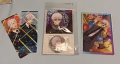 Item thumbnail for item dbab102b-2387-45e1-9b2b-e2ea95b87038