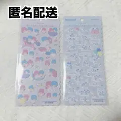 ふわふわ サンリオキャラクターズしーる シナモロール キキララ 新品未開封