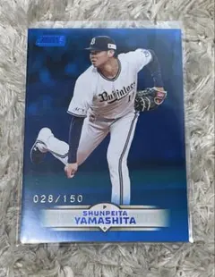 Item thumbnail for item 3a02bda5-097b-4fae-a0d6-12e01df4ebaf