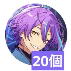 あんスタ×プロセカ コラボ 神代類×20