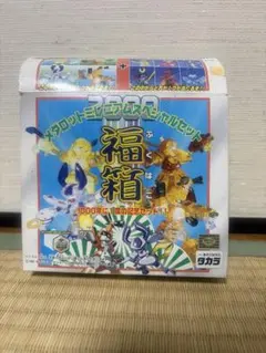 2026年最新】メダロッチ メダルの人気アイテム - メルカリ