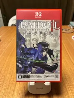 Switch2 RAIDOU Remastered 超力兵団奇譚