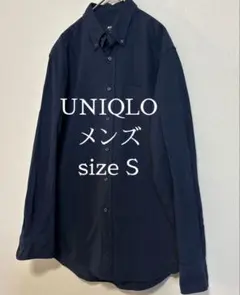 UNIQLO ユニクロ コットン 長袖シャツ ネイビー Sサイズ　メンズ