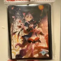 2026年最新】イツルギの人気アイテム - メルカリ