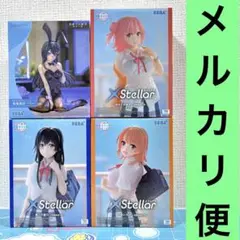 俺ガイル　青春ブタ野郎　フィギュアのサムネイル