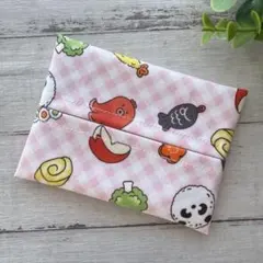 ポケットティッシュケース　普通サイズ　ラミネート　ハンドメイド　食べ物柄　ピンク